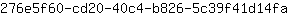 2***a