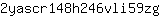 2***g