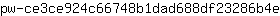 p***e