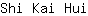 S***i