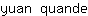 y***e