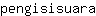 p***a