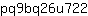 p***2