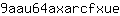 9***e