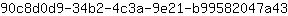 9***3