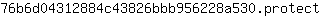 7***t