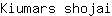 K***i