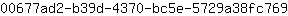 0***9