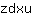 z***u