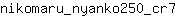 n***7