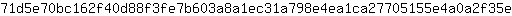 7***e