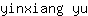 y***u