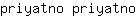 p***o