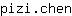p***n