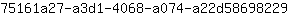 7***9