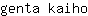 g***o