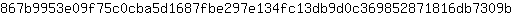 8***b