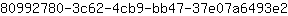 8***2