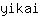 y***i