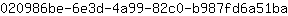 0***a
