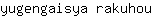 y***u