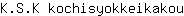 K***u