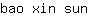 b***n