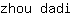 z***i