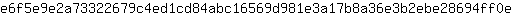 e***e