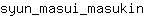 s***n