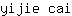 y***i