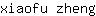 x***g