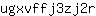 u***r