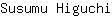 S***i