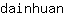 d***n
