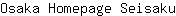 O***u