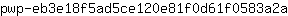 p***a