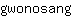 g***g