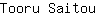 T***u