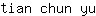 t***u