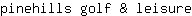 p***e