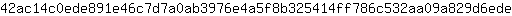 4***e