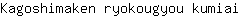 K***i