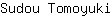 S***i