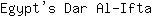 E***a
