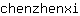 c***i
