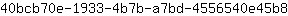 4***8