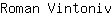R***v