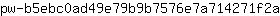 p***a