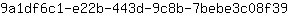9***9